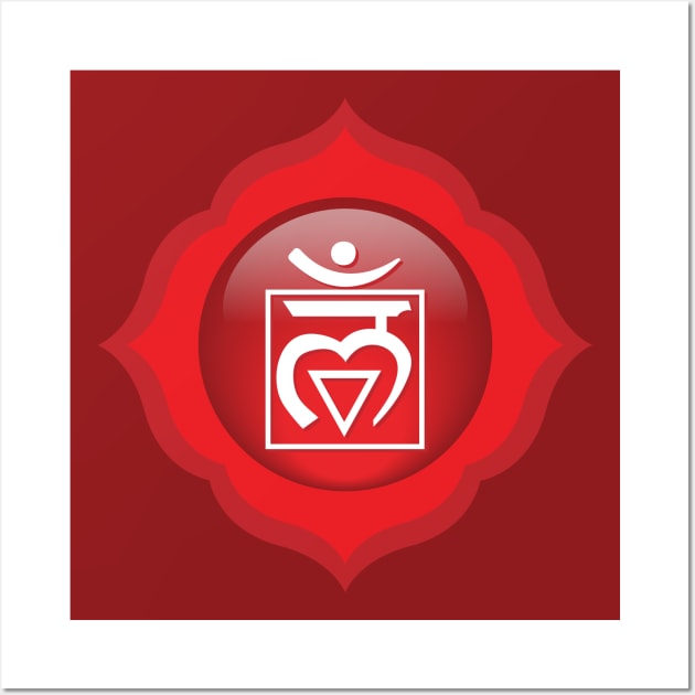 Root Chakra: Muladhara Symbol Wall Art by Serena King